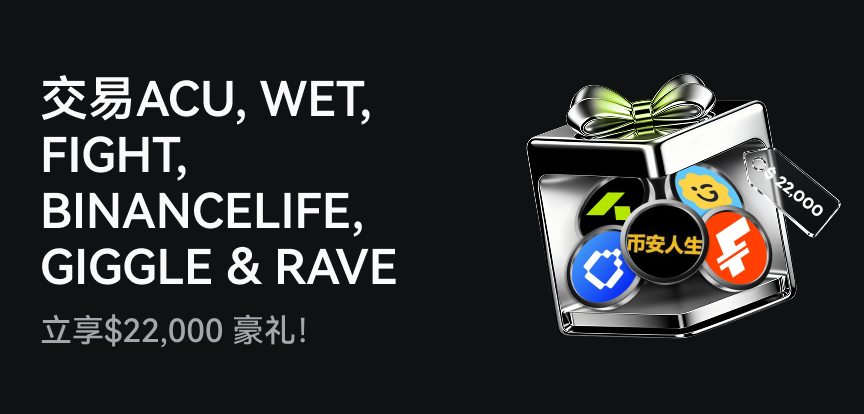 web banner 简.png