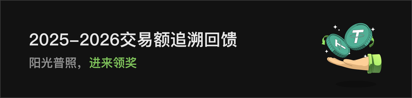 APP首页左侧滚动Banner-暗 CN.png