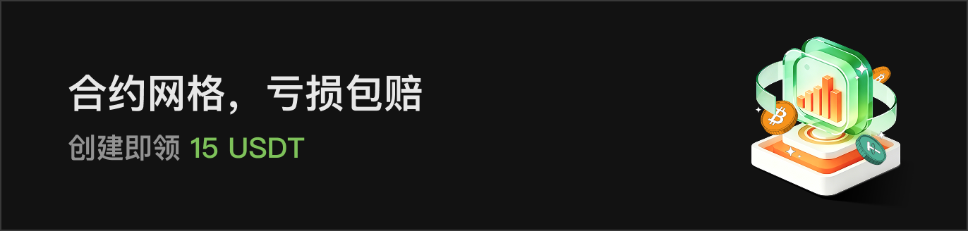 APP首页左侧滚动Banner-暗 CN.png