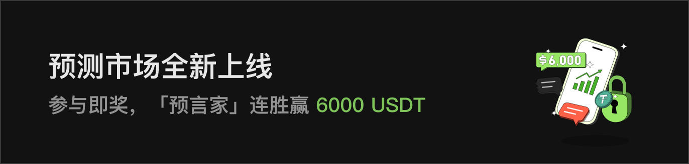 APP首页左侧滚动Banner-暗 CN.png