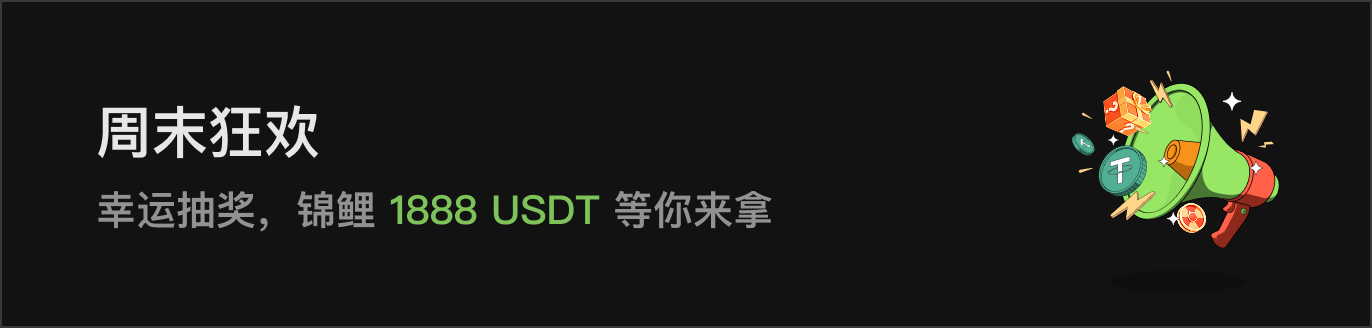 APP首页左侧滚动Banner-暗 CN.png