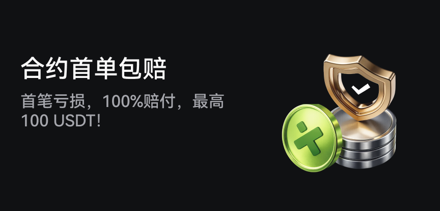 web banner 简514.png