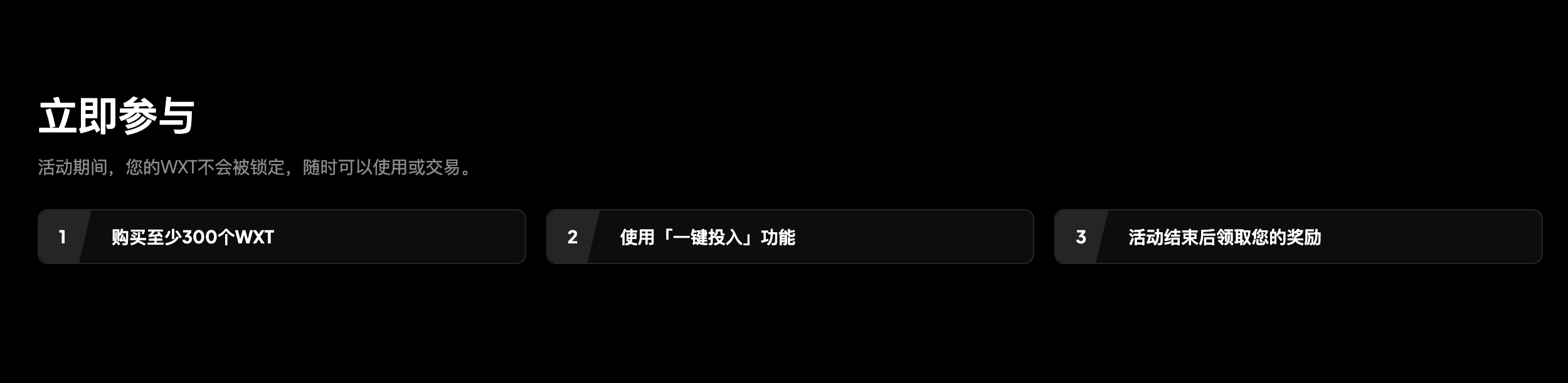 SCR-20260515-mjwf.png