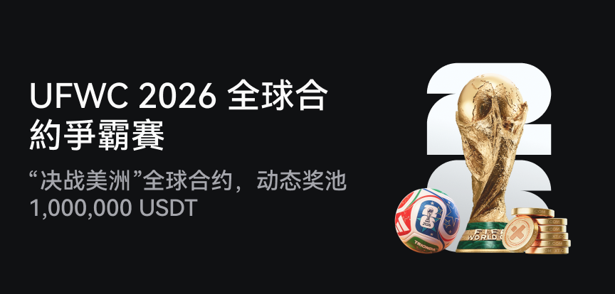 web banner 简.png