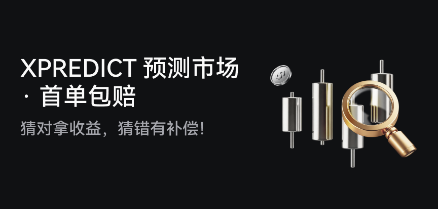 web banner 简.png