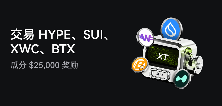 web banner 简.png