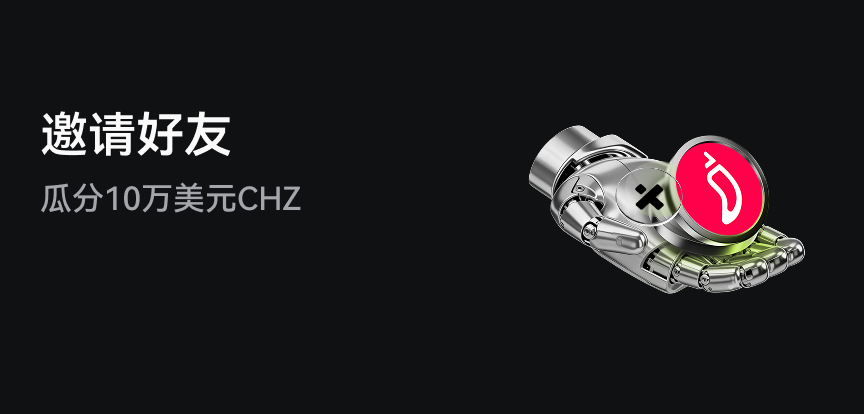 web banner 简.png