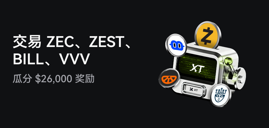 web banner 简.png
