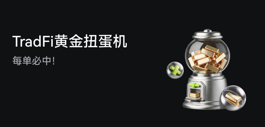 web banner 简.png