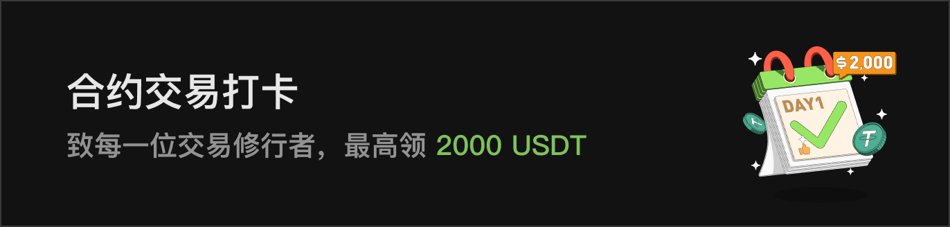 APP首页左侧滚动Banner-暗 CN.png