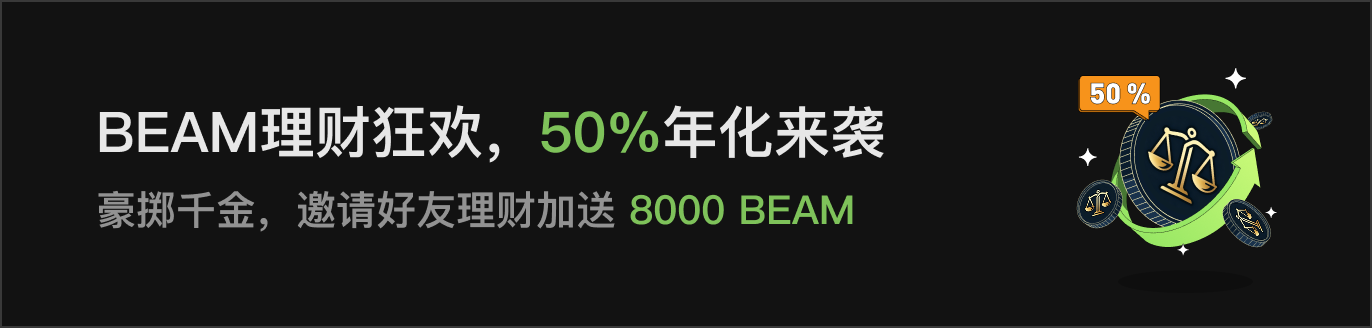 APP首页左侧滚动Banner-暗 CN.png