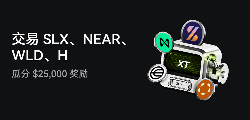 web banner 简.png