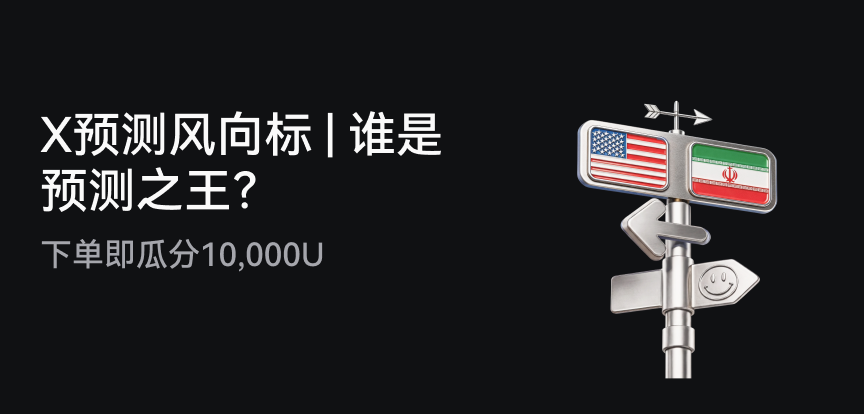 web banner CN.png