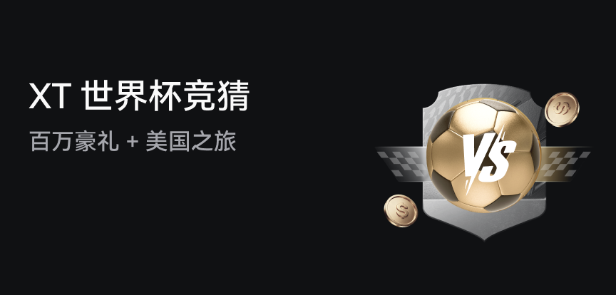 web banner 简.png