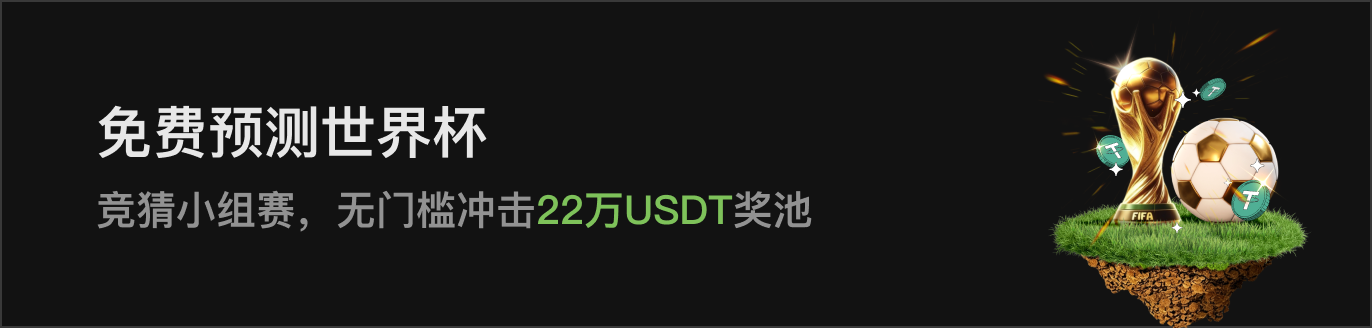 APP首页左侧滚动Banner-暗 CN.png