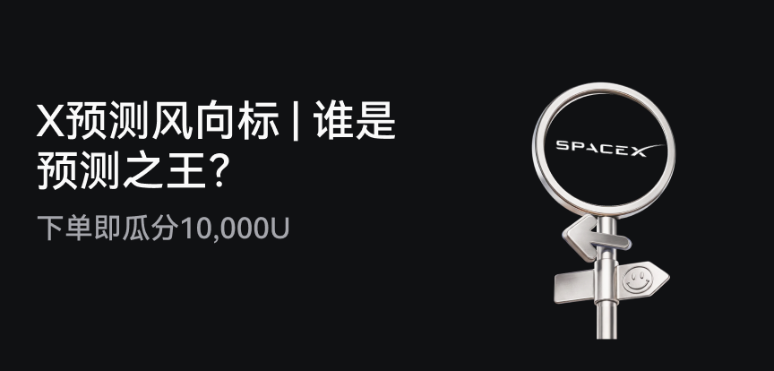web banner CN.png