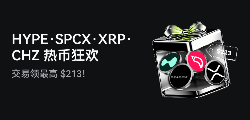 web banner 简.png