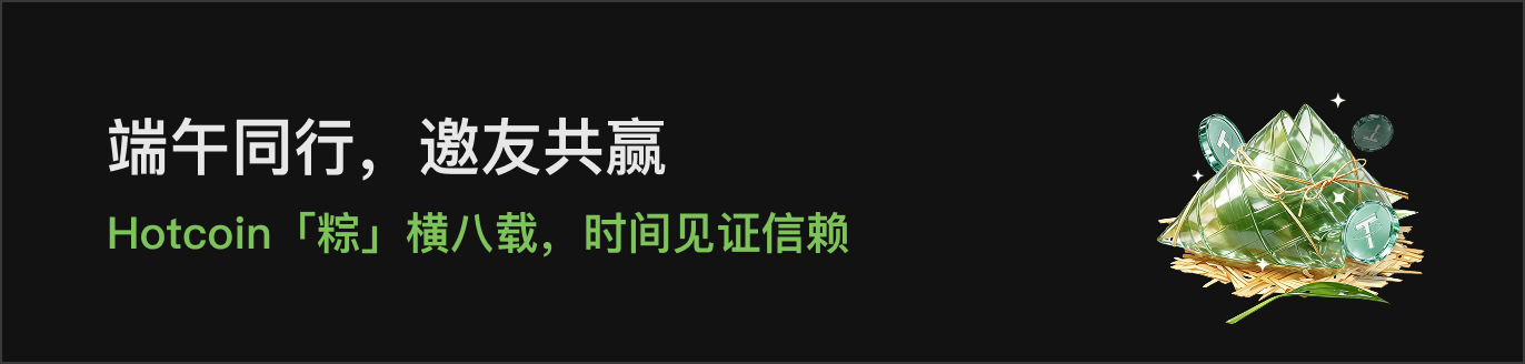 APP首页左侧滚动Banner-暗 CN.png
