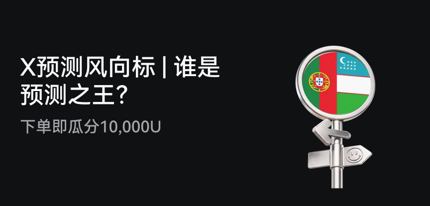 web banner CN.png