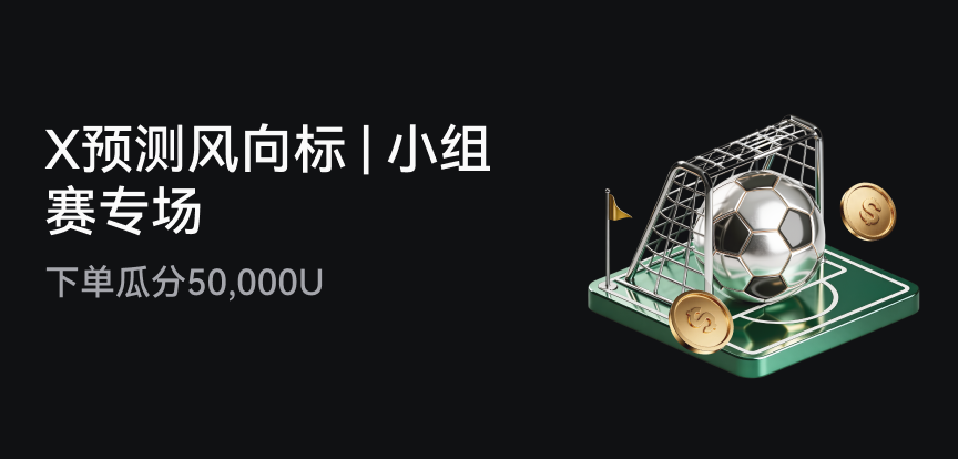 web banner CN.png
