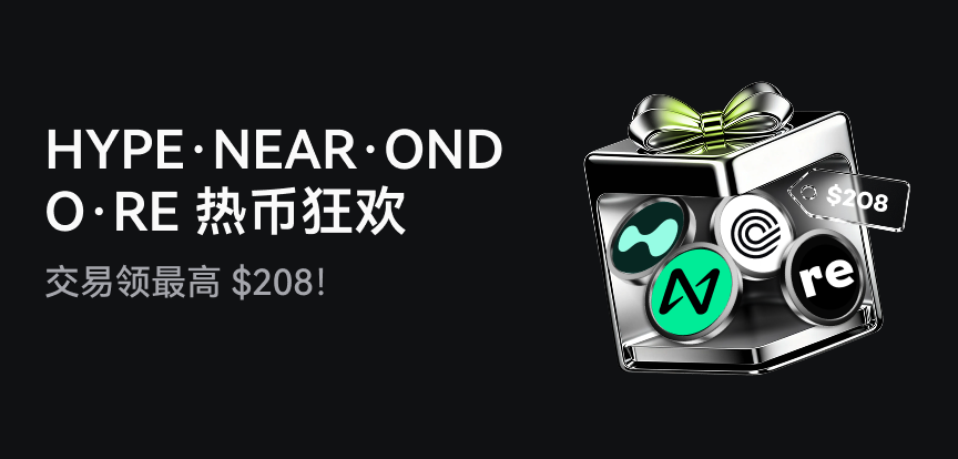 web banner 简.png
