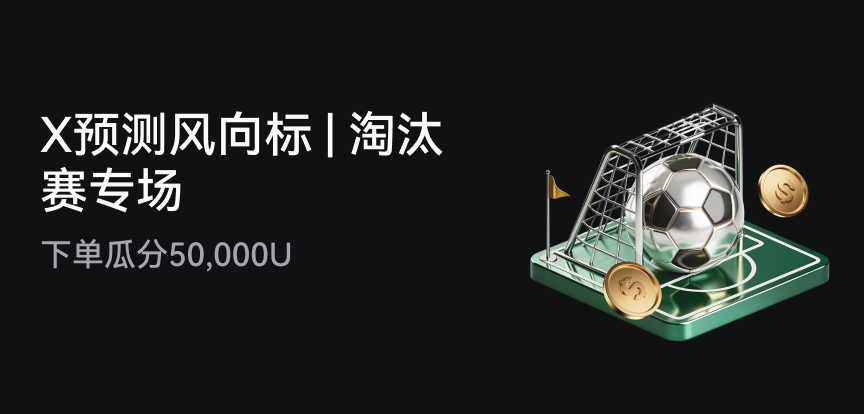 web banner CN.png
