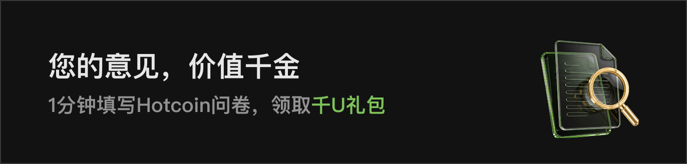 APP首页左侧滚动Banner-暗 CN.png