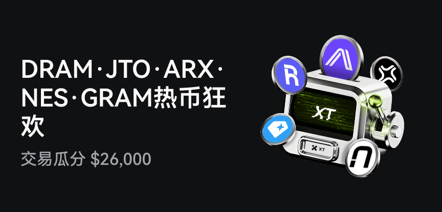 web banner 简.png