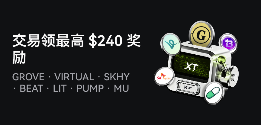 web banner 简.png