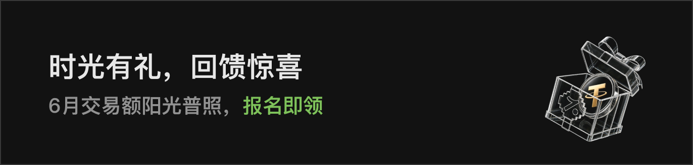 APP首页左侧滚动Banner-暗 CN.png