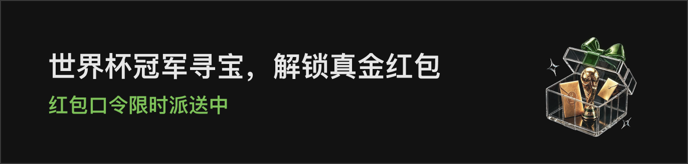 APP首页左侧滚动Banner-暗 CN.png