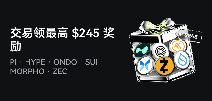 web banner 简.png