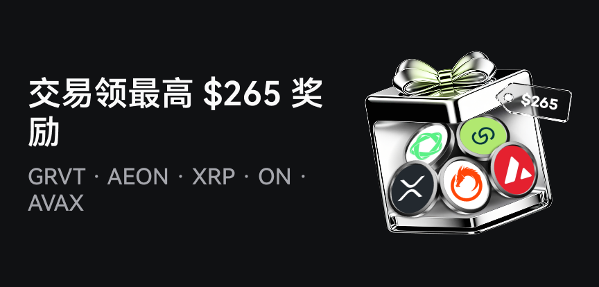 web banner 简.png