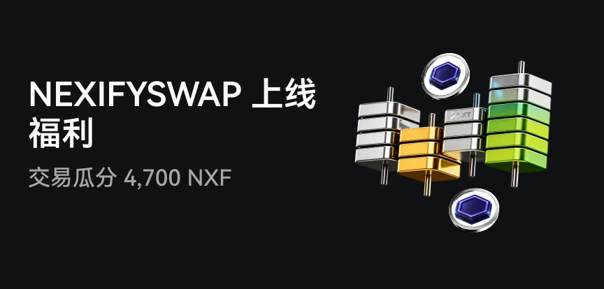 web banner 简.png
