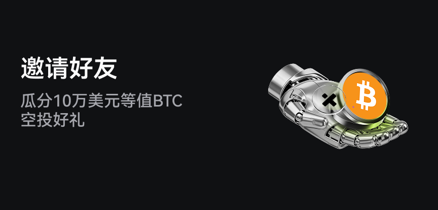 web banner 简8.5.png