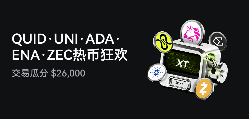 web banner 简.png