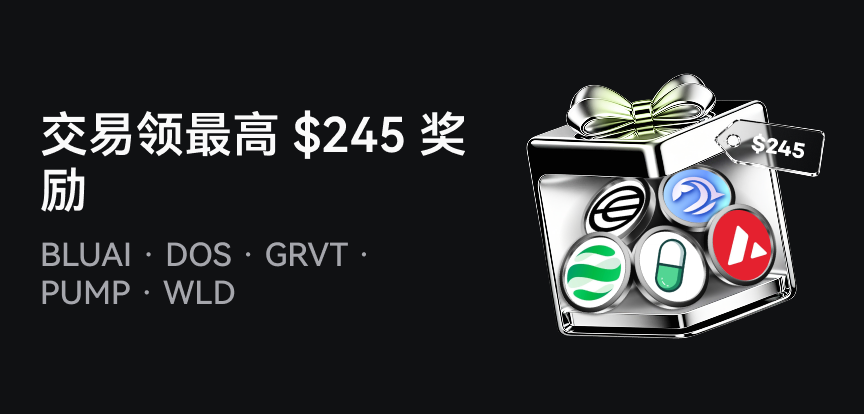 web banner 简.png
