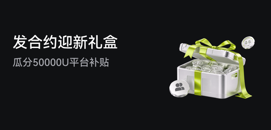web banner CN.png