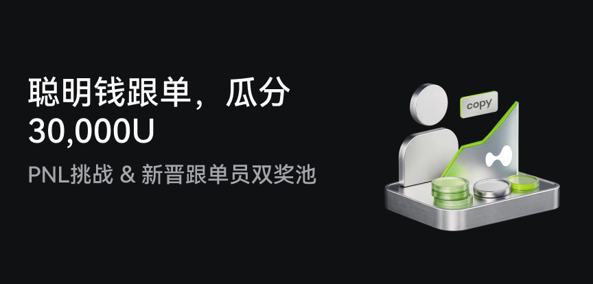 web banner CN.png