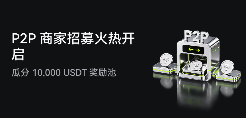 web banner CN.png