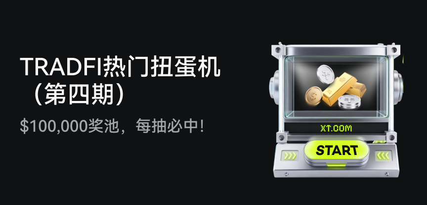 web banner CN.png