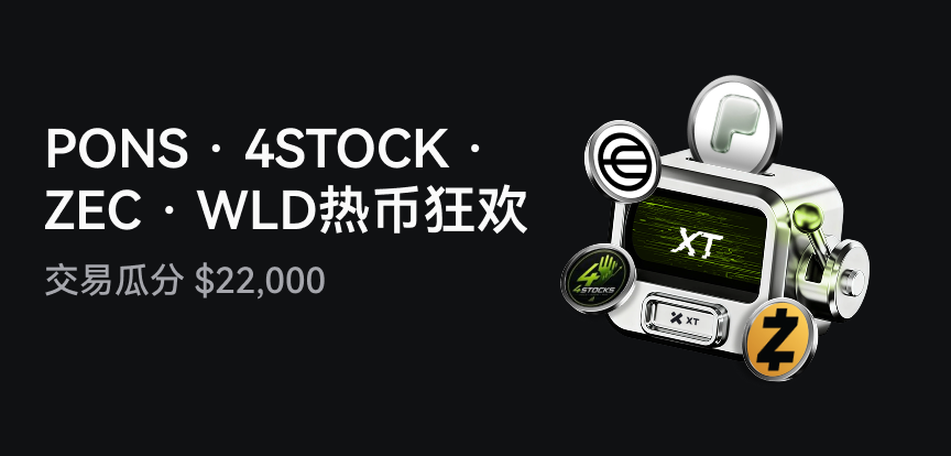 web banner 简.png