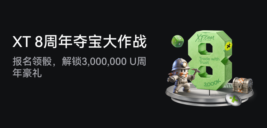 web banner CN.png