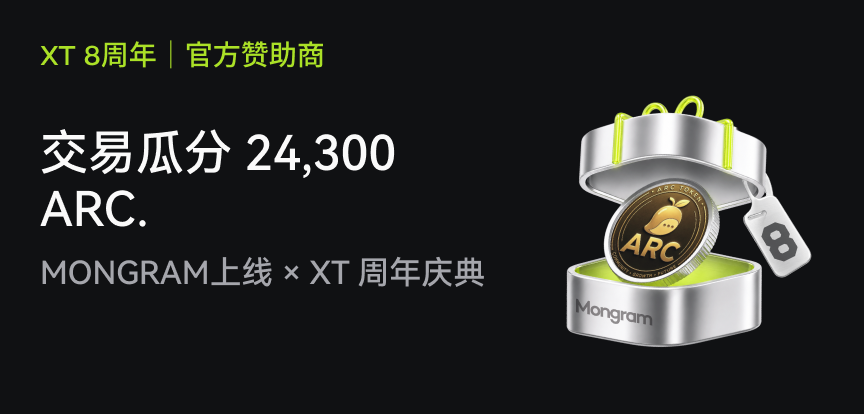 web banner CN.png