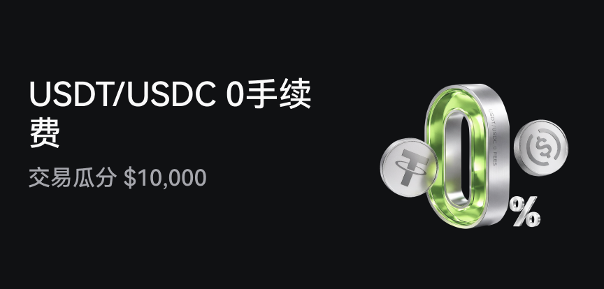 web banner CN.png