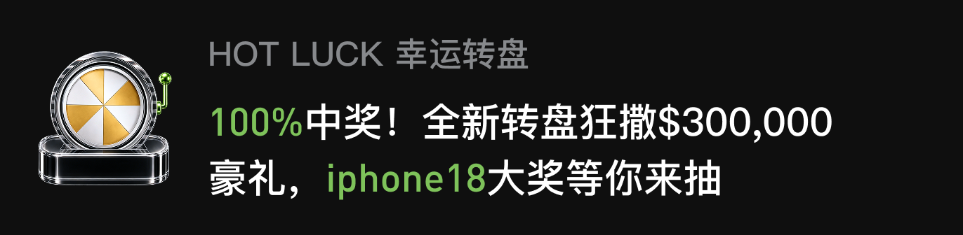 APP首页左侧滚动Banner-暗 CN.png