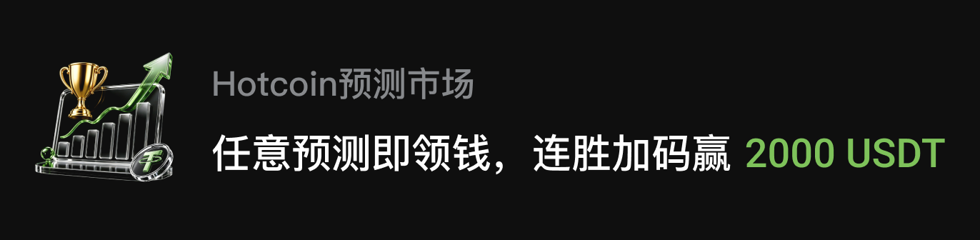 APP首页左侧滚动Banner-暗 CN.png