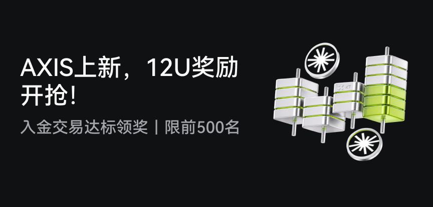 web banner CN.png