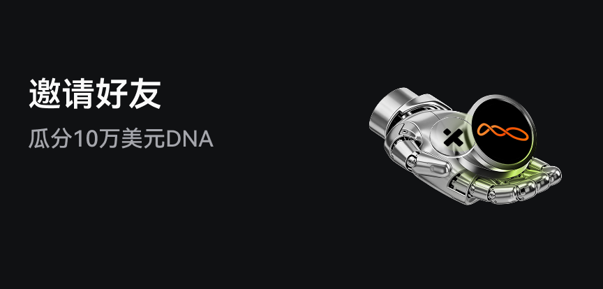 web banner 简.png