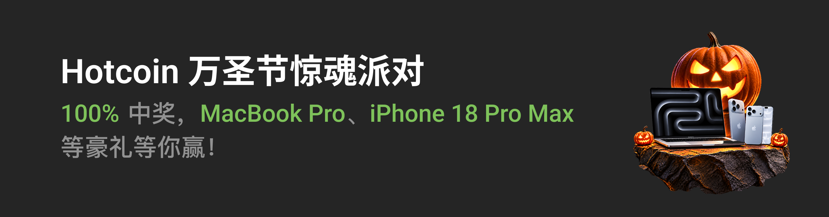 福利中心广告位 CN.png